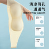 雅黛丽无肩带内衣夏季女薄款美背2024新款小胸聚拢防滑裹胸抹胸女 商品缩略图5