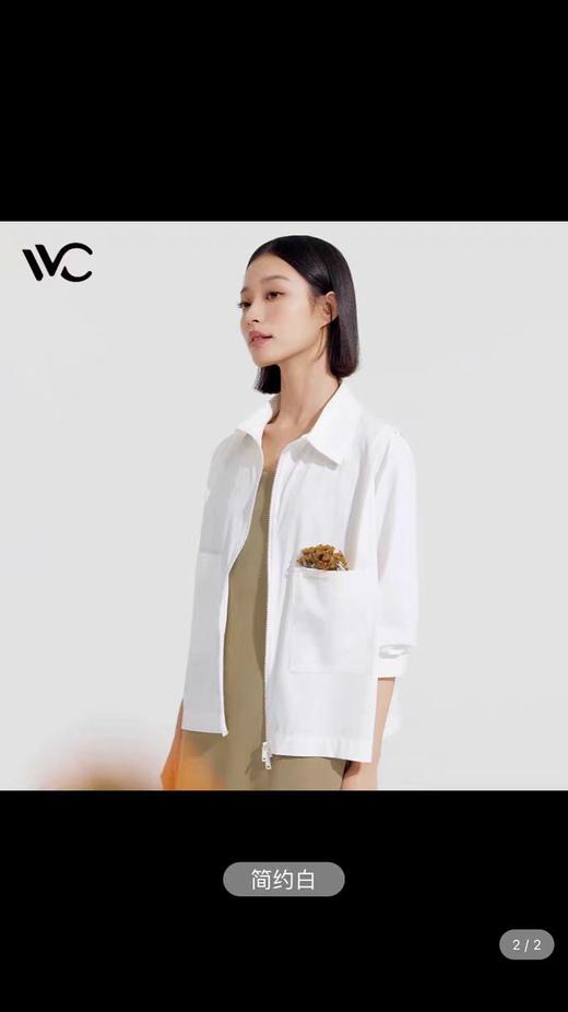 VVC工装防晒衣 商品图3