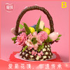【爱菊花馍】花篮 商品缩略图2