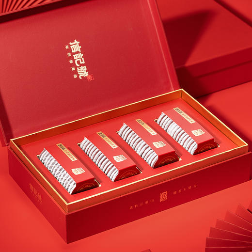 八马信记号 | 普洱熟茶 云上景迈普洱茶(熟茶)尊享装C150803 商品图2