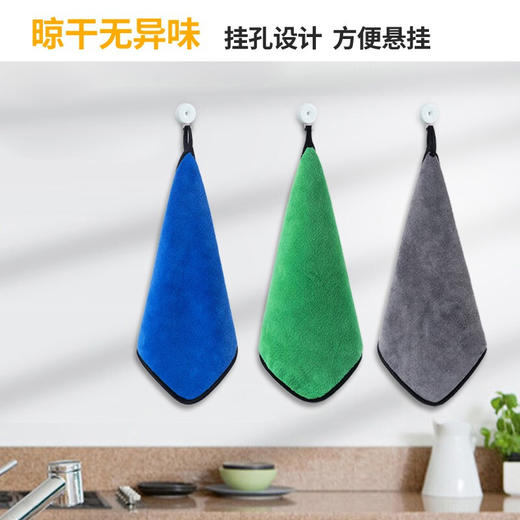 韵舒雅多用毛巾两条装（颜色随机） 商品图0