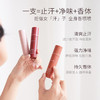水之蔻 止汗露留香汗味抑汗清爽男士腋下滚珠香体露走珠液 心选到家 商品缩略图1