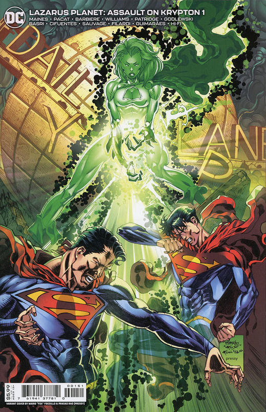 拉撒路星球 Lazarus Planet Assault On Krypton 商品图3