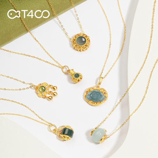 T400 危地马拉翡翠项链手链耳钉耳环系列【G】 商品图1