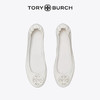 【1F】Tory Burch 汤丽柏琦  MINNIE羊皮革芭蕾舞平底鞋 商品缩略图3