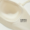 雅黛丽无肩带内衣夏季女薄款美背2024新款小胸聚拢防滑裹胸抹胸女 商品缩略图8