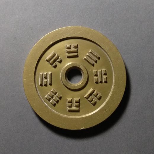 古泉书馆文创 大生八卦（无字） 雕母 文房铜镇 DH0007 商品图1