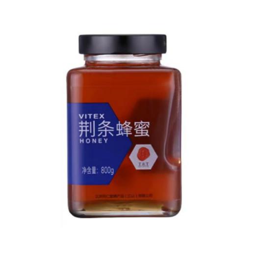 同仁堂牌荆条蜂蜜（瓶）800g 商品图0