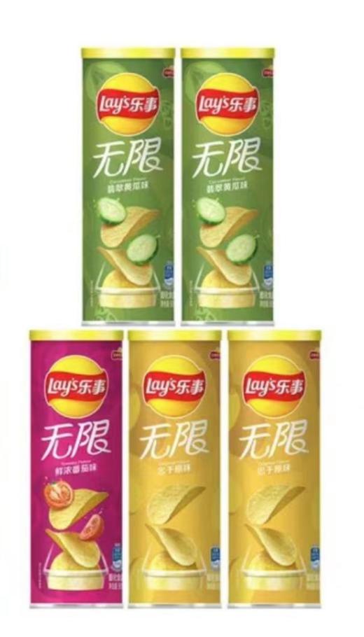 乐事上上签(4款随机发) 商品图1