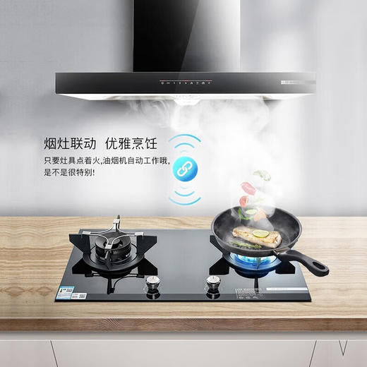 【限天津区域】博世/灶具/PSD82R31MP 商品图1