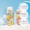 BF楼毋比极物/GERM可口可乐联名 律动杯夏季水杯大容量运动水壶850ml-1250ml 吊牌价109 活动价99元 商品缩略图2