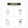 植晓 欧洲赤松精油 5ml 商品缩略图2