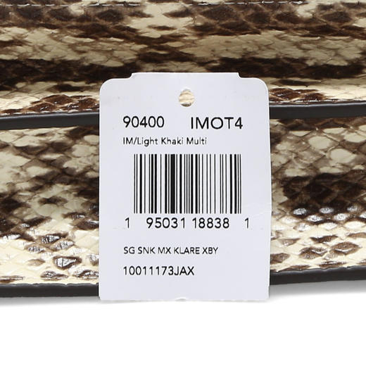 Coach 奥莱款小号女士PVC配皮单肩斜挎小方包 商品图9