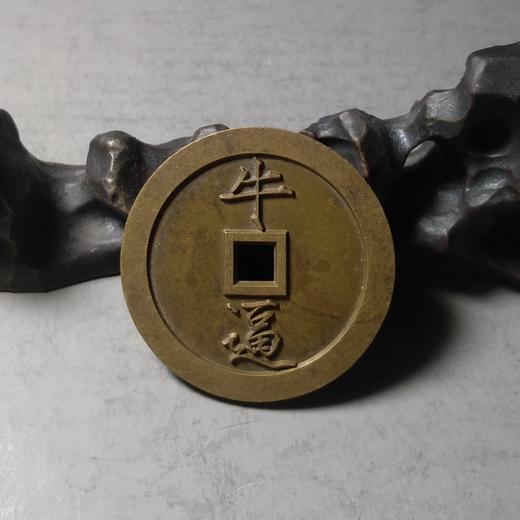 古泉书馆文创  牛逼豪横  雕母 文房铜镇 DH0011 商品图5