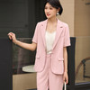 剩S/M/L/XL/XXL 米思阳2025夏季新款通勤职业短袖西装高级感减龄一粒扣上衣女210 商品缩略图2