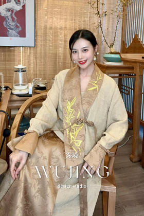 【雾境定制】虚怀若谷系列高贵新中式直襟马褂短外套 +马面裙套装 3203097