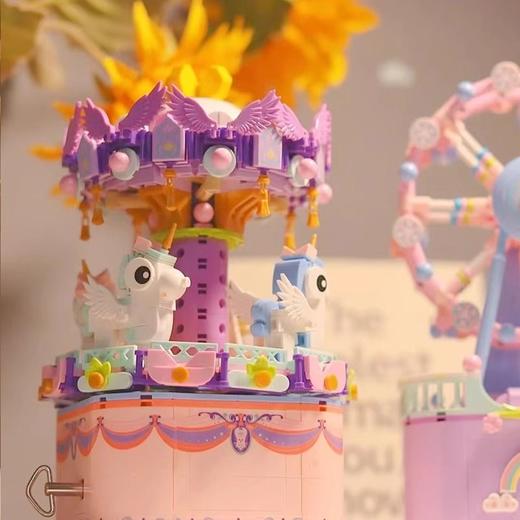 【超好看❗️奇幻乐园音乐盒】乐趣拼搭，Q版外观，兼容乐高小颗粒旋转木马拼装积木玩具益智儿童系列女生礼物新年礼盒年货礼盒 商品图2