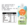 佳果源100%NFC椰子水330ml*12瓶/箱 商品缩略图2