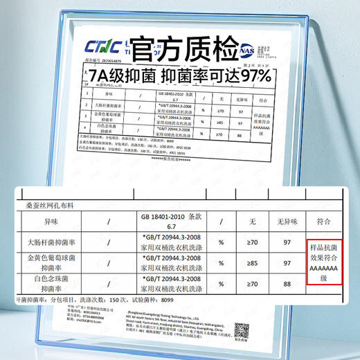 XXROD|运动爱好者的福音！！！夏季120S凉感冰丝运动速干男士内裤超薄冰丝透气无痕男士四角裤三条装2304 商品图3