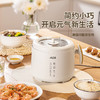ACA 智能电饭煲 ADY-G16FB23D 商品缩略图2