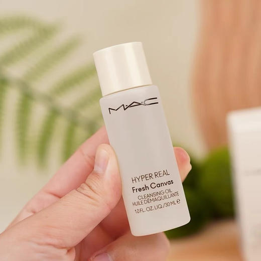 Mac卸妆油30ml 商品图1