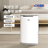 ACA  空气净化器  ALY-20KJ08S 商品缩略图0