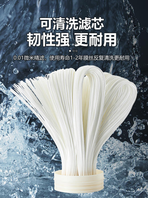 安装简单！【黄泥水克星 秒变清水】全屋净水器8000L家用农村井水自来水大流量商用前置过滤器地下水黄泥水 商品图4