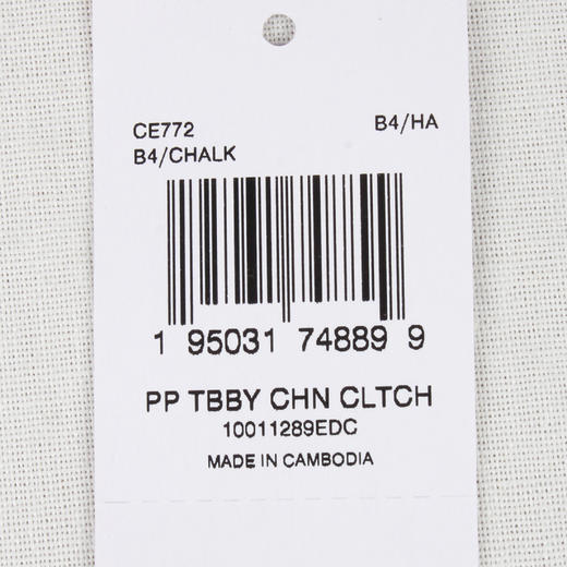 COACH 专柜款 Tabby 20小号女士皮质单肩斜挎包 商品图11