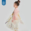 飞羽广袖年衣女童汉服儿童改良唐装襦裙原创古装演出服仙 商品缩略图4