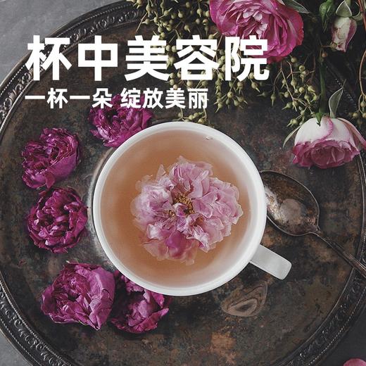 宜样 | 冻干玫瑰花12朵/1盒 商品图0