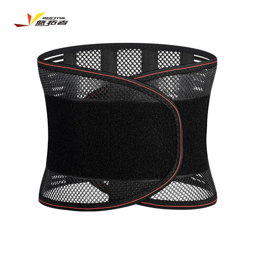 【精选】悠拓者轻盈柔软清爽透气运动防护腰带 商品图2