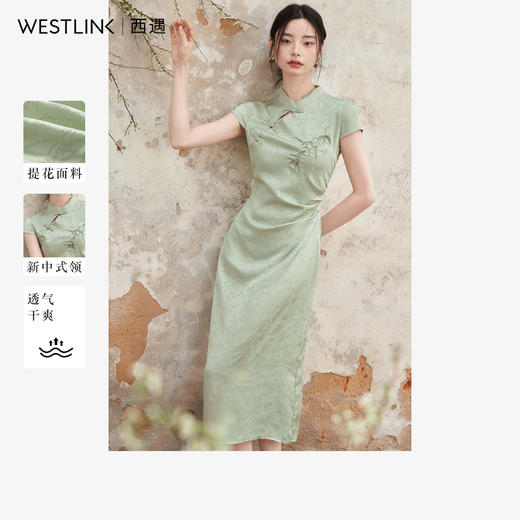 西遇新中式复古改良旗袍气质刺绣连衣裙女2024夏季新款清冷感裙子D1040752 商品图0