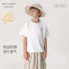 [棉感速干]马克珍妮男童字母抽绳下摆速干短袖T恤夏装新款240393 商品缩略图0