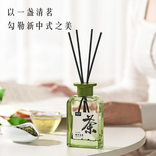 菓凯东方茶香系列香薰，植萃精粹，持久扩香【G】 商品图4
