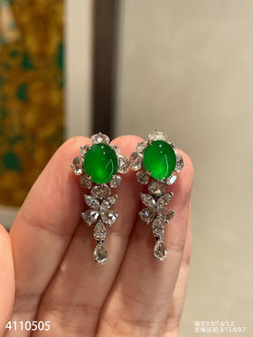 老坑玻璃种帝王绿蛋面耳坠【4110505】具体价格微信咨询