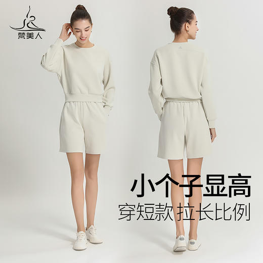 梵美人 F2132M 运动宽松卫衣 无胸垫  莫代尔空气层 商品图3