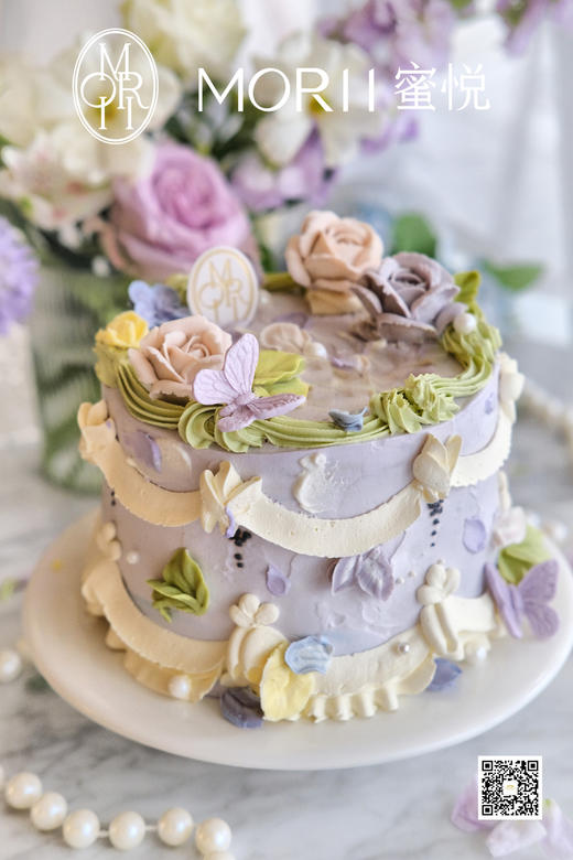 “紫”属于你 （提早1天预定） 商品图3