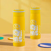 小黄人快乐拎拎杯 商品缩略图2