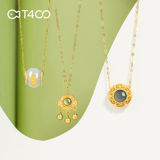 T400 危地马拉翡翠项链手链耳钉耳环系列【G】 商品图2