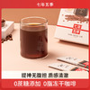 【能量礼包】店铺爆款产品组合装还送赠品 商品缩略图7