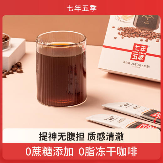 【能量礼包】店铺爆款产品组合装还送赠品 商品图7