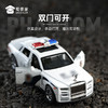【1:36幻影J车】合金汽车模型摆件儿童玩具车送礼仿真车模 商品缩略图5