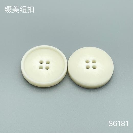 S6181(整包购买) 商品图1