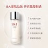 【品牌授权】SK-II神仙水大红瓶面霜抗老紧致护肤80g+神仙水230ml套装礼盒 商品缩略图5