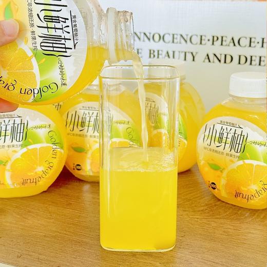 【夏日必备饮品】黄金葡萄柚汁   300ml*6瓶 商品图4
