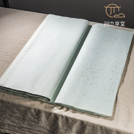 80-90年代蓝色冷金笺一刀 商品图2