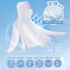 F14806轻薄透气防晒外套 商品缩略图4