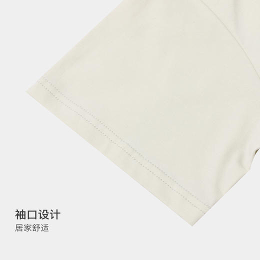 美季美优女士兔子印花短袖裙Y420204 商品图2