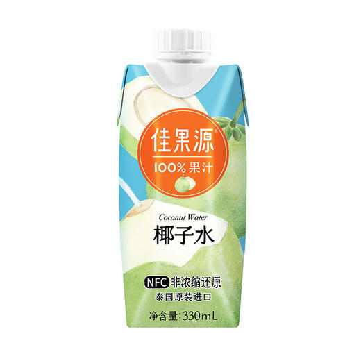 佳果源100%NFC椰子水330ml*12瓶/箱 商品图4