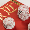八马信记号 | 普洱熟茶 云上景迈普洱茶(熟茶)尊享装C150803 商品缩略图3
